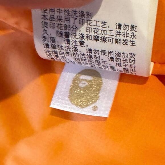 BAPE Sta Quilting Bomber Jacket – FW20, Olivedrab Orange, XL - Picture 8 of 12